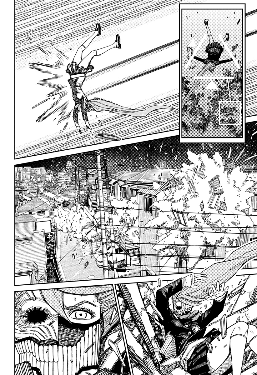 Read Dan Da Dan IT Manga Online
