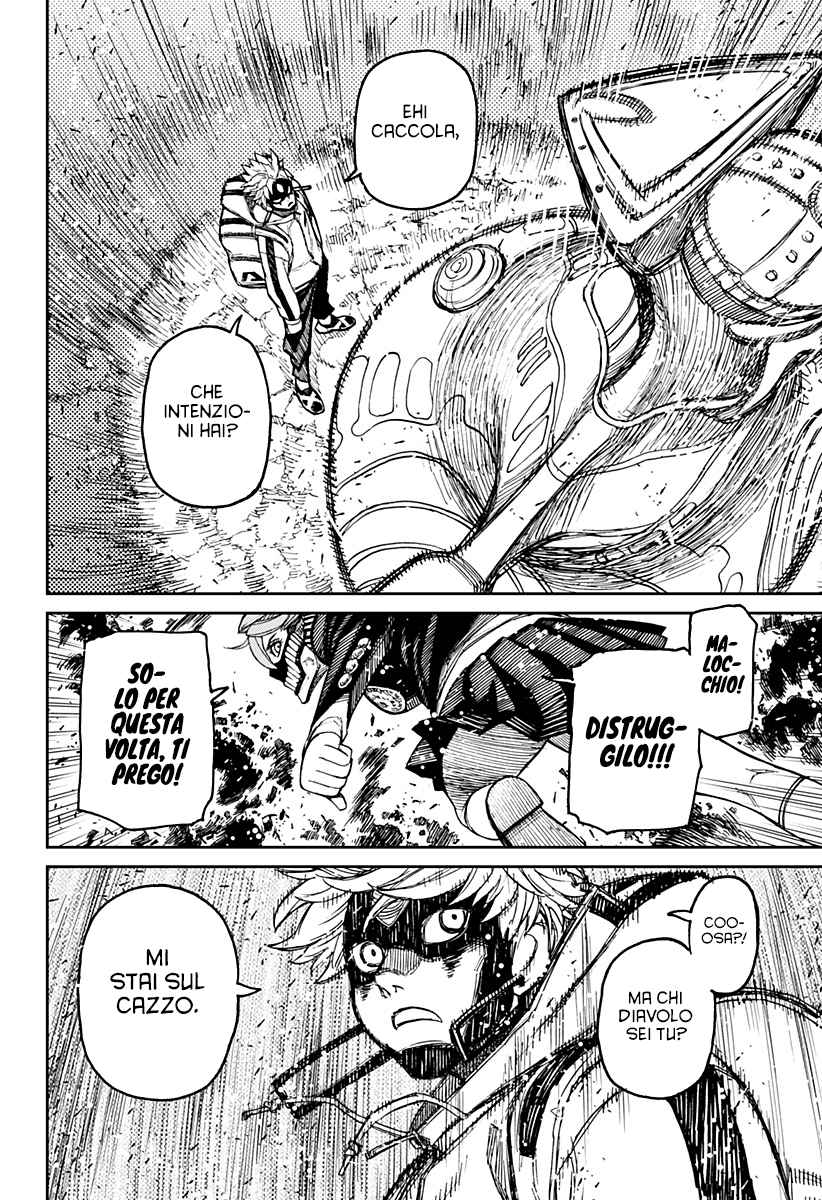 Read Dan Da Dan IT Manga Online