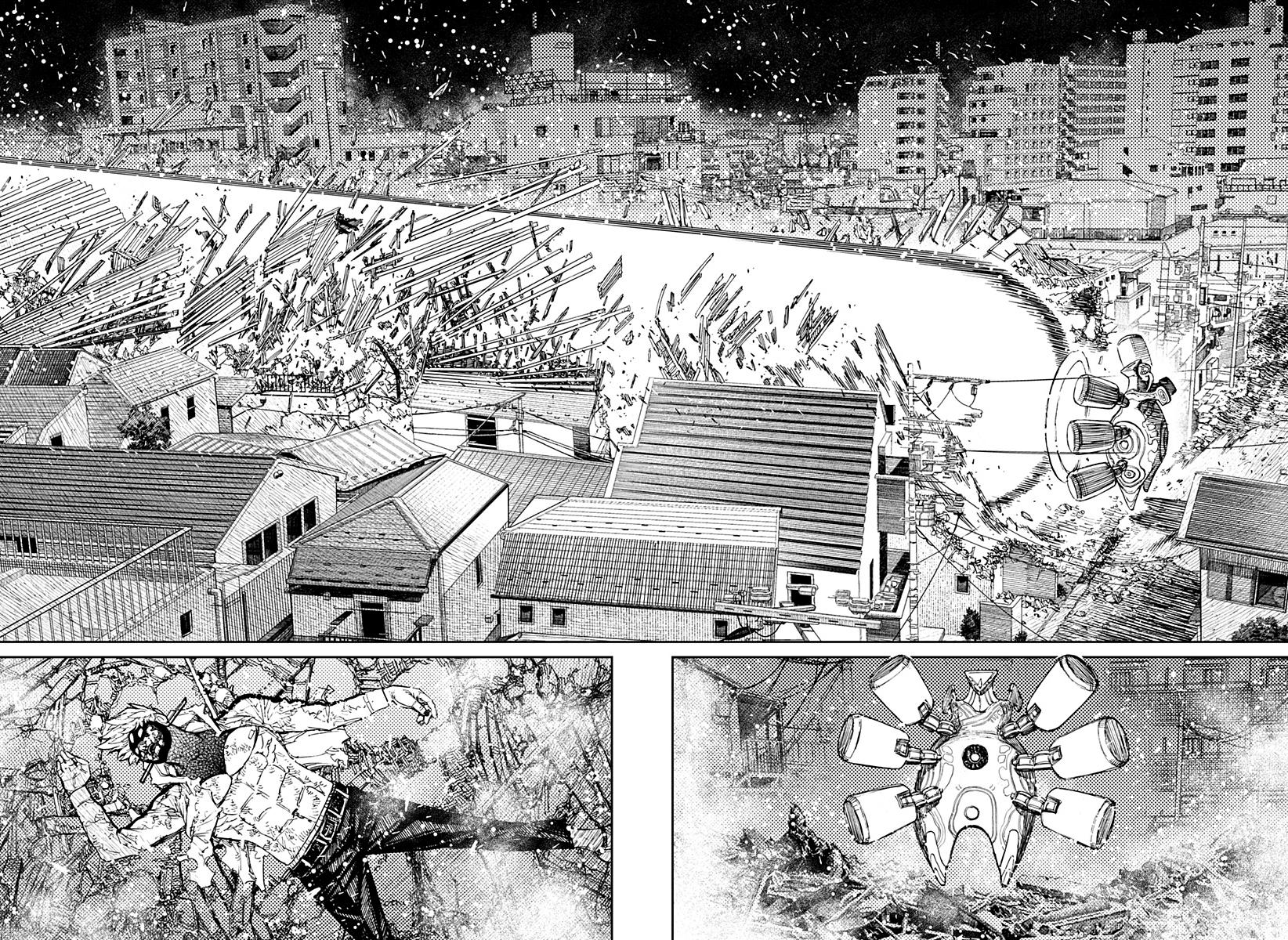 Read Dan Da Dan IT Manga Online