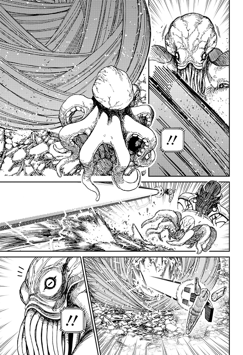 Read Dan Da Dan IT Manga Online