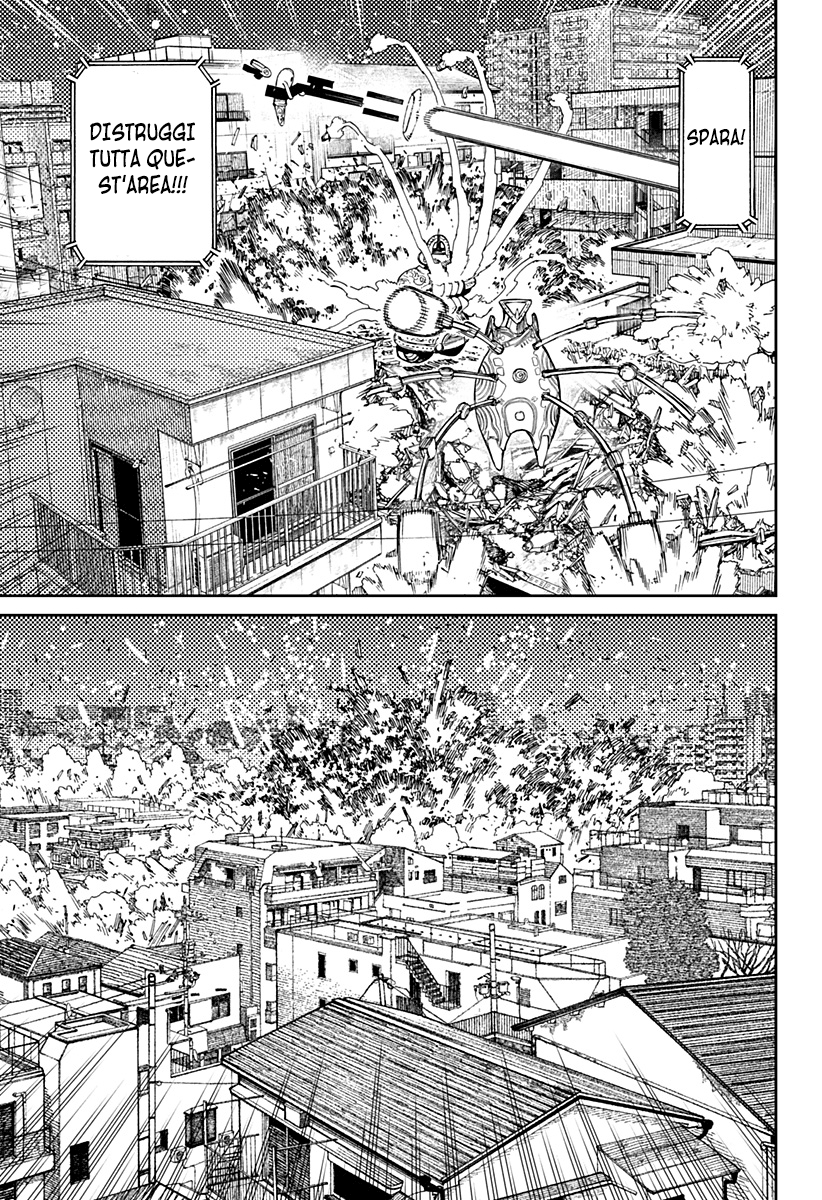 Read Dan Da Dan IT Manga Online