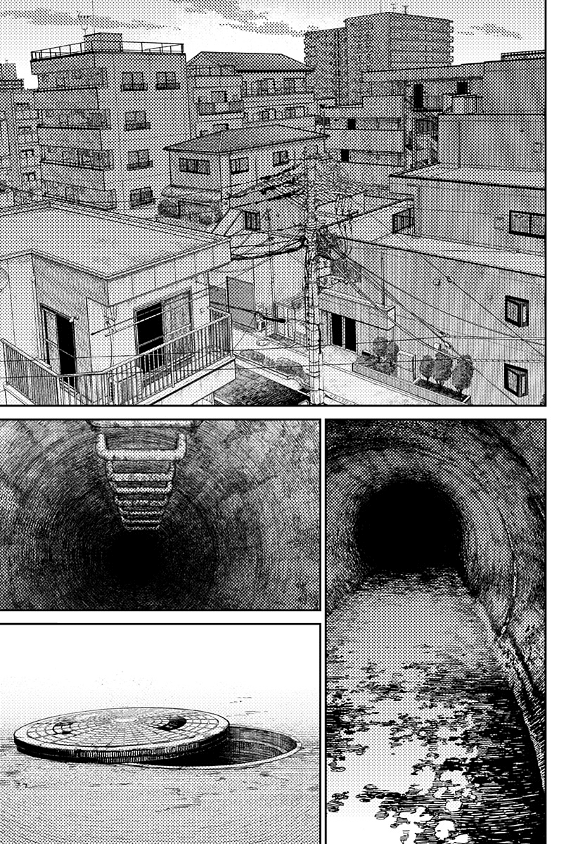 Read Dan Da Dan IT Manga Online