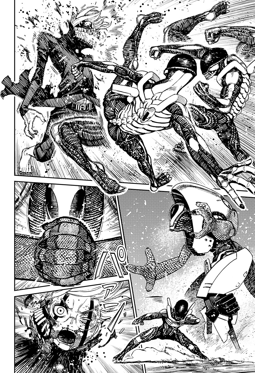 Read Dan Da Dan IT Manga Online
