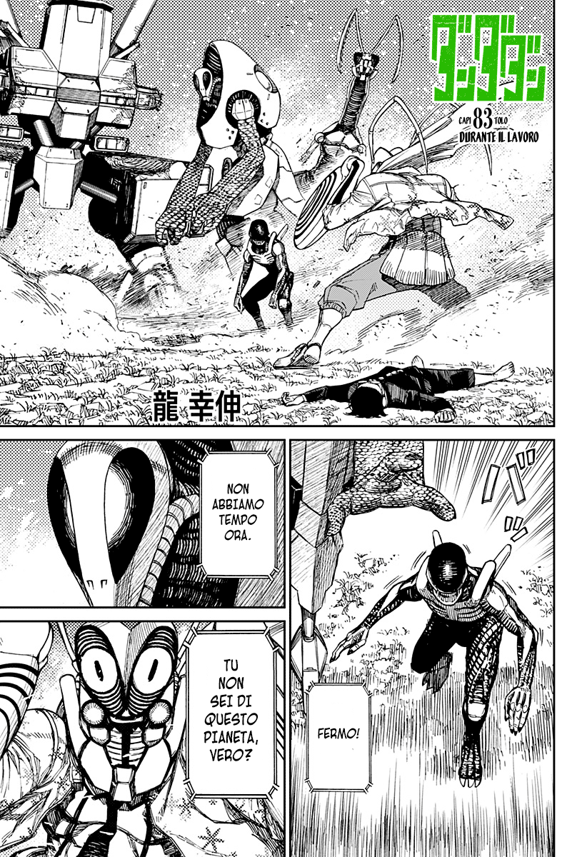 Read Dan Da Dan IT Manga Online