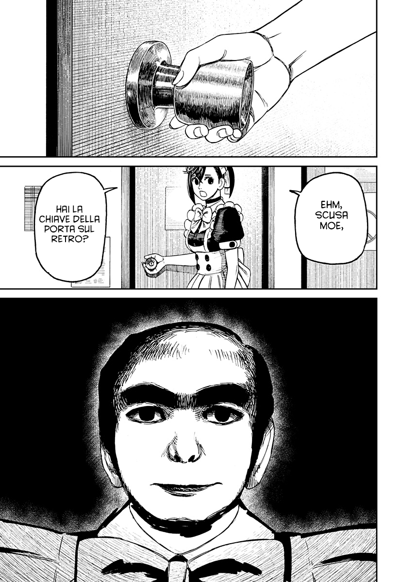 Read Dan Da Dan IT Manga Online