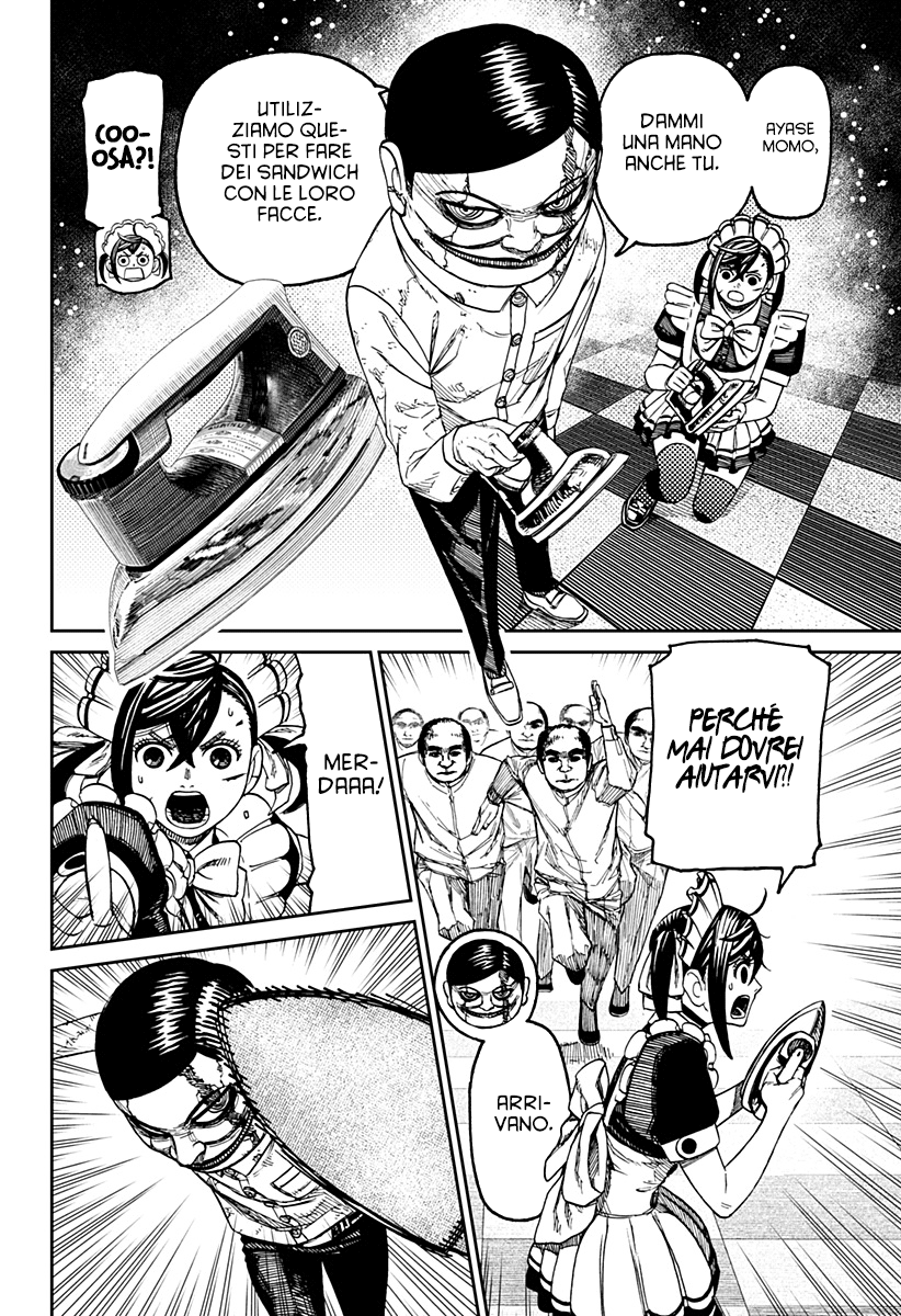 Read Dan Da Dan IT Manga Online