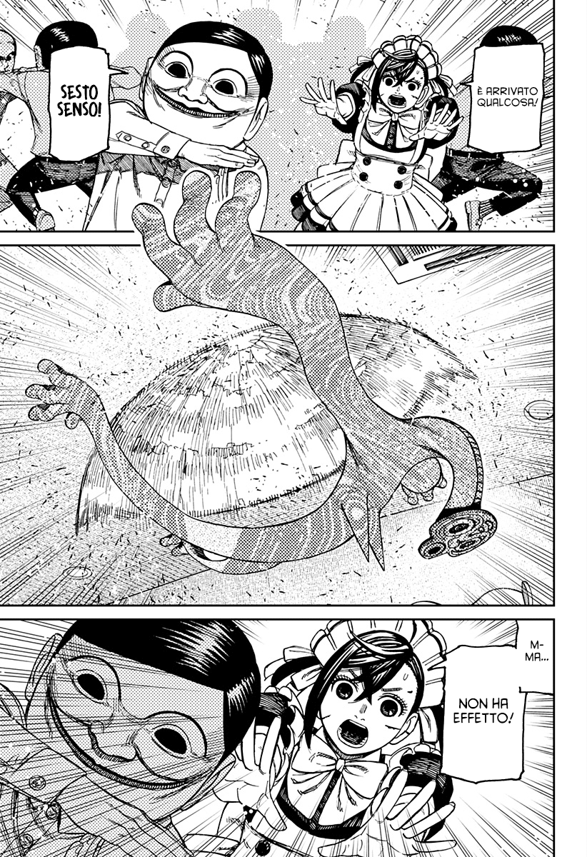 Read Dan Da Dan IT Manga Online