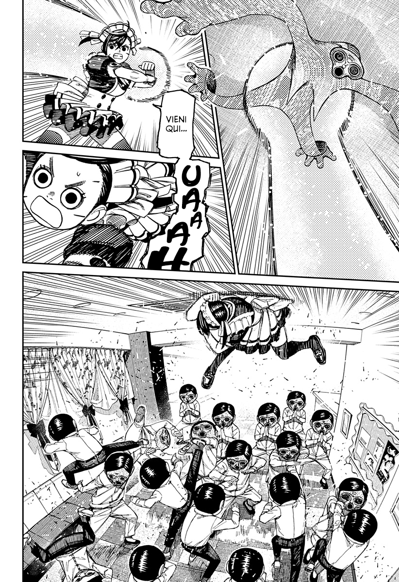 Read Dan Da Dan IT Manga Online