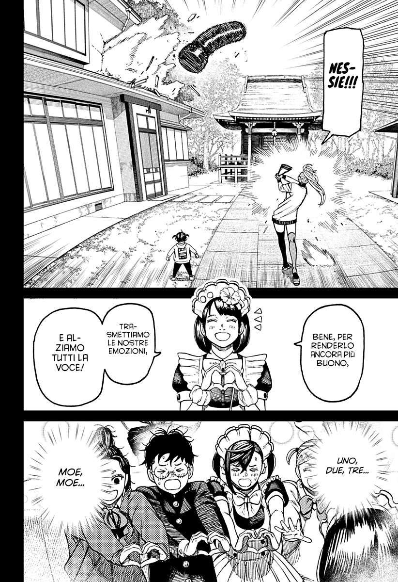 Read Dan Da Dan IT Manga Online