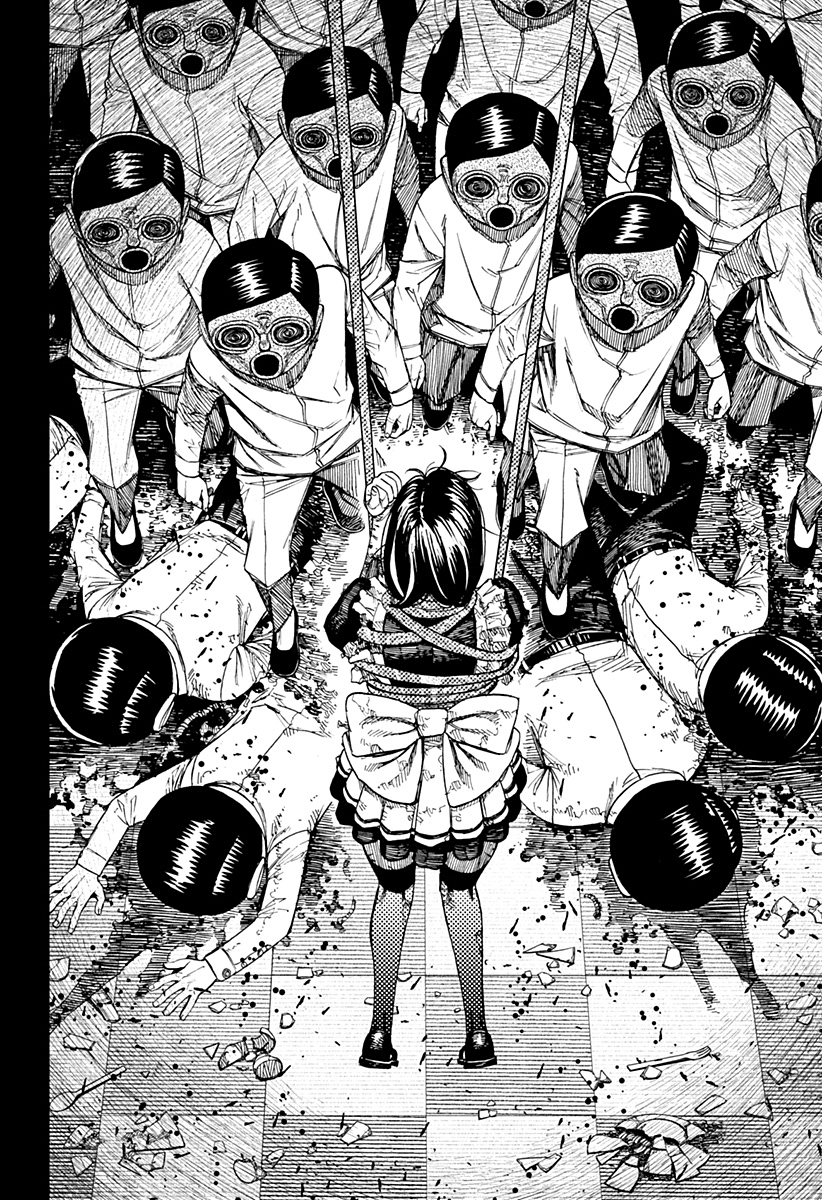 Read Dan Da Dan IT Manga Online