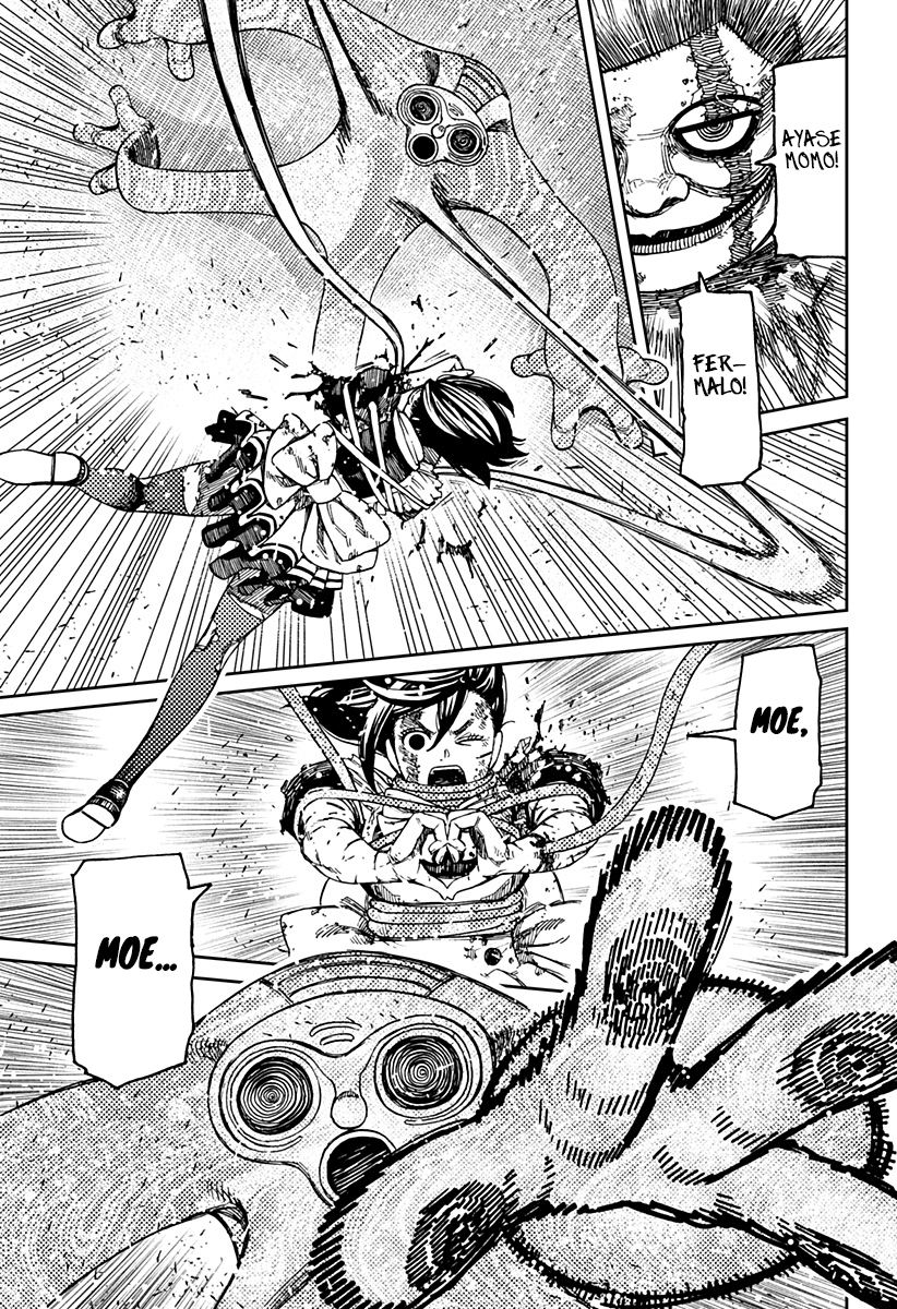 Read Dan Da Dan IT Manga Online
