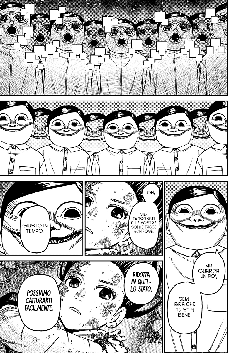 Read Dan Da Dan IT Manga Online