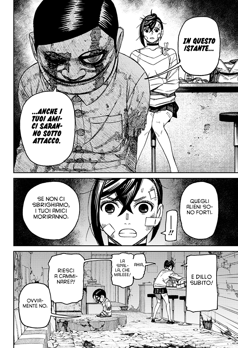 Read Dan Da Dan IT Manga Online