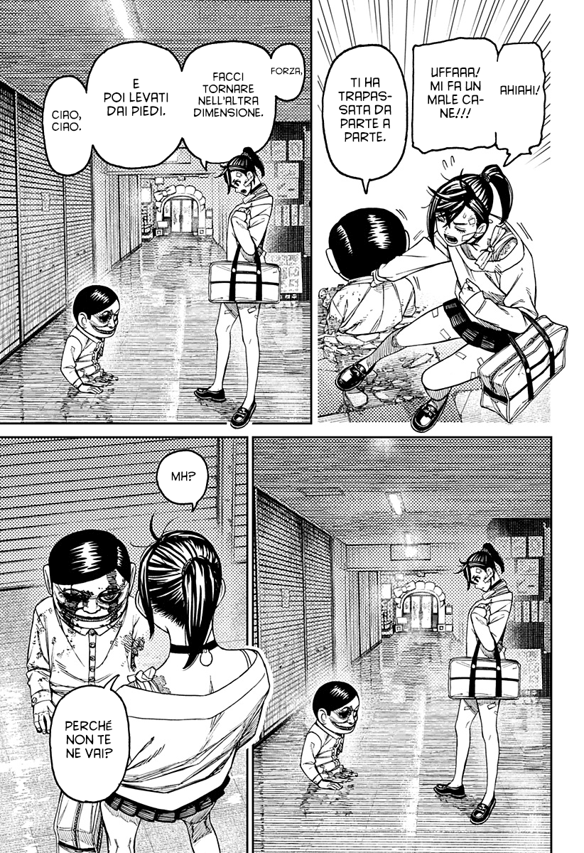 Read Dan Da Dan IT Manga Online