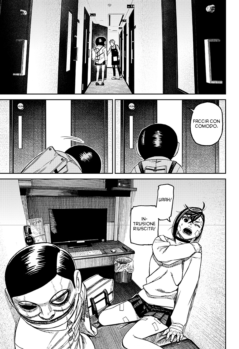 Read Dan Da Dan IT Manga Online