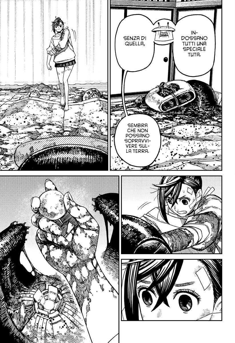 Read Dan Da Dan IT Manga Online