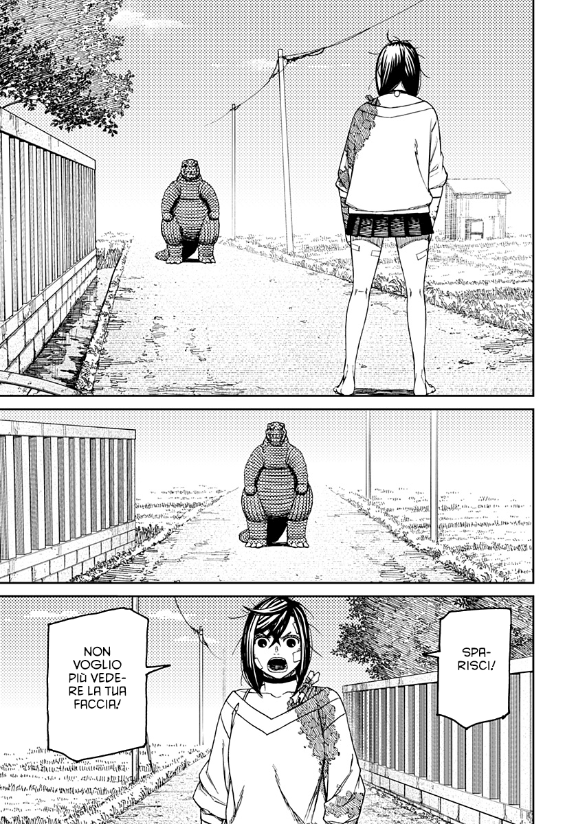 Read Dan Da Dan IT Manga Online