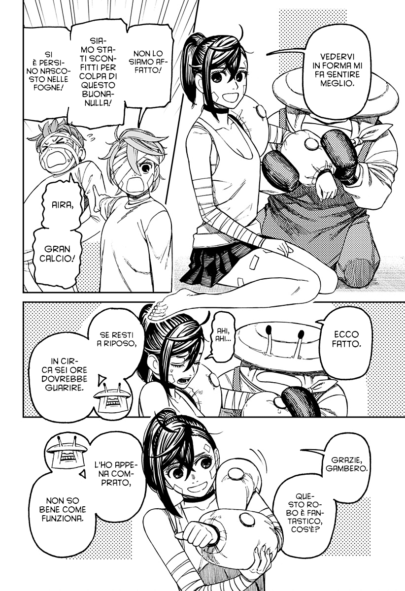 Read Dan Da Dan IT Manga Online