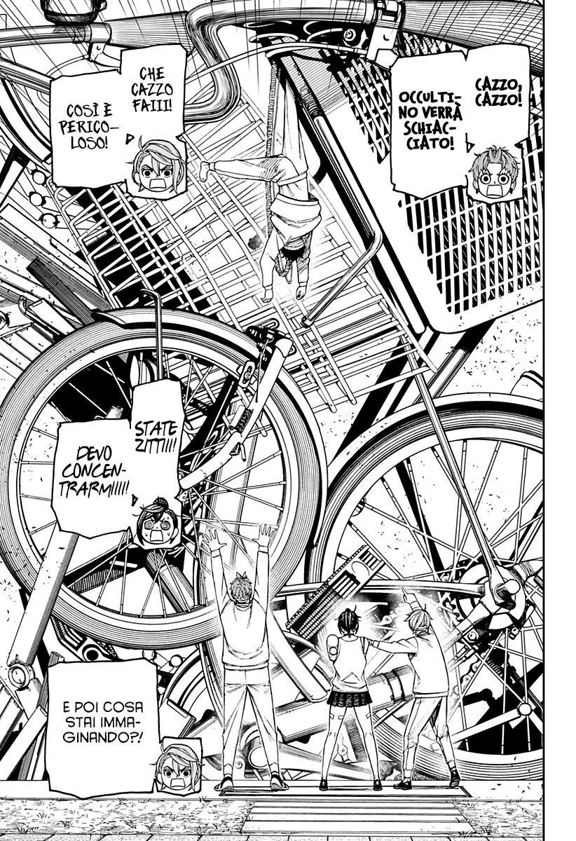 Read Dan Da Dan IT Manga Online