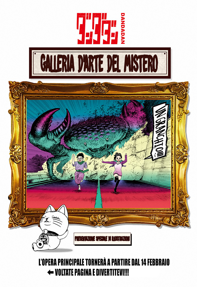 Read Dan Da Dan IT Manga Online