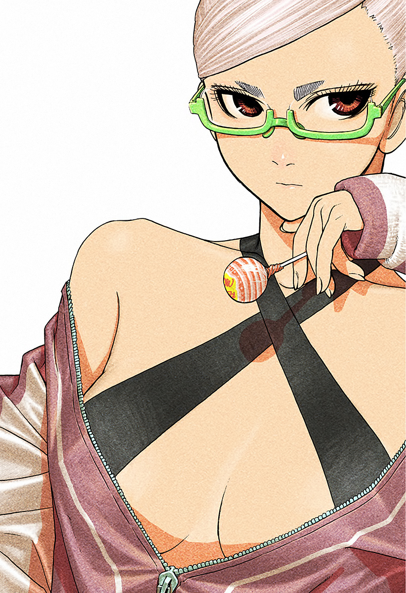 Read Dan Da Dan IT Manga Online