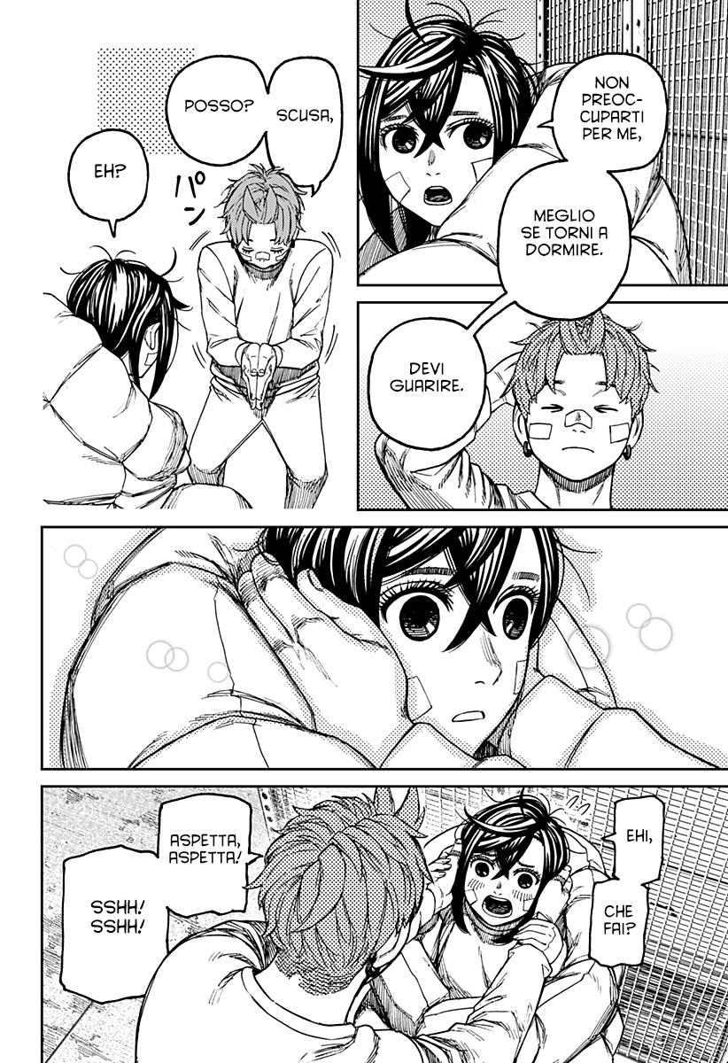 Read Dan Da Dan IT Manga Online