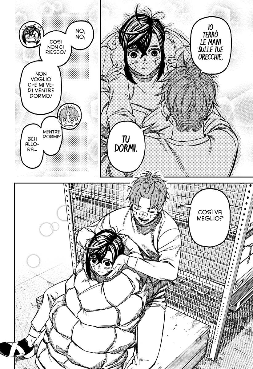 Read Dan Da Dan IT Manga Online