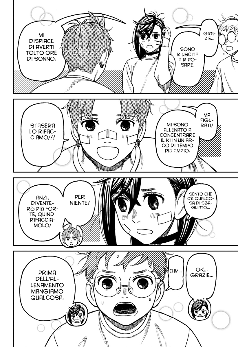 Read Dan Da Dan IT Manga Online