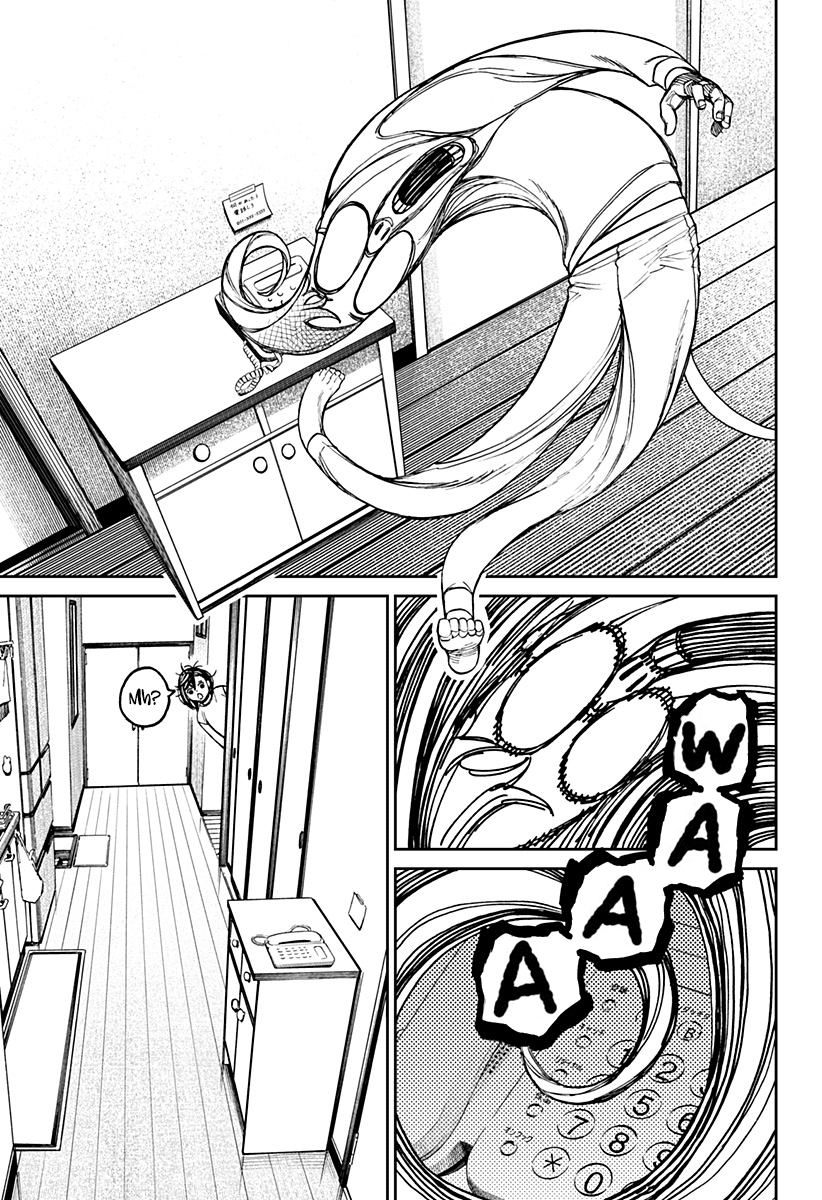 Read Dan Da Dan IT Manga Online