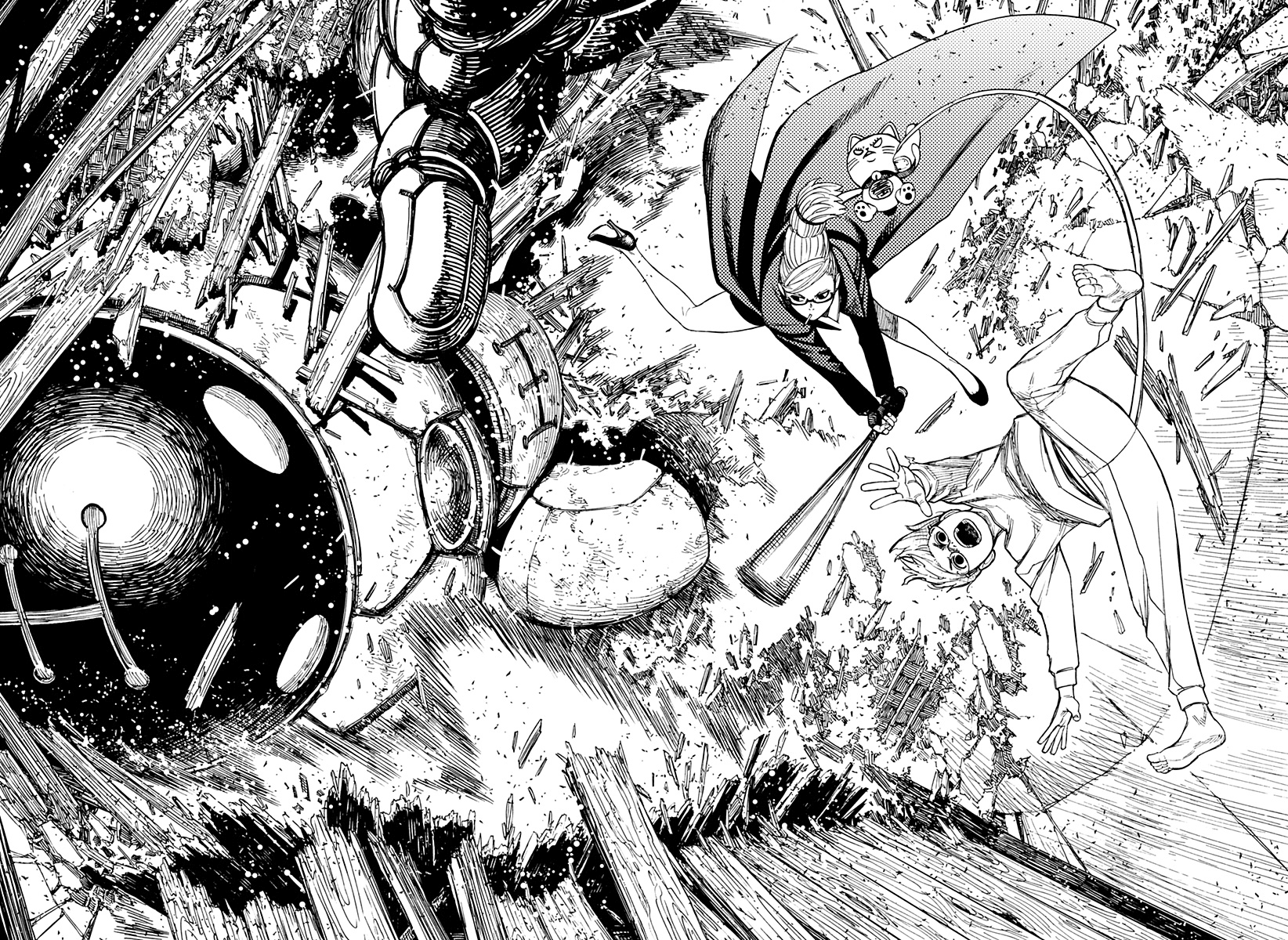 Read Dan Da Dan IT Manga Online