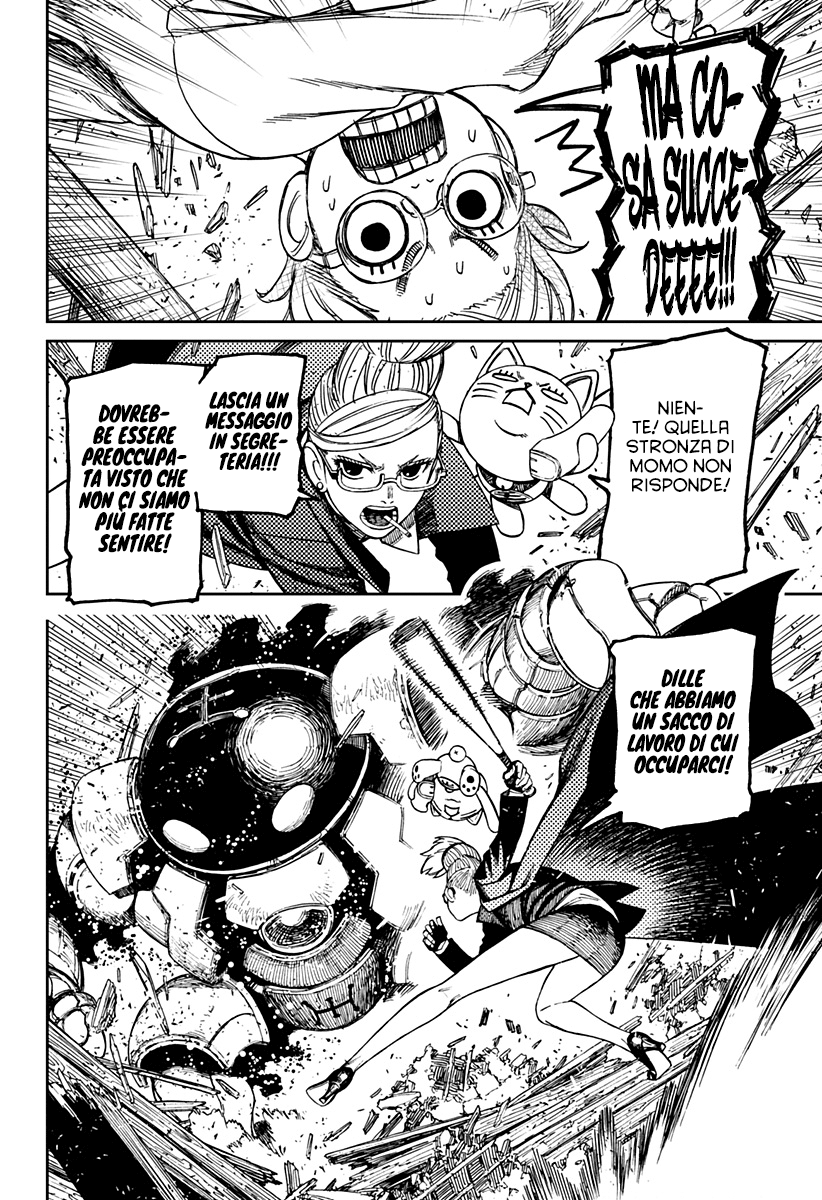 Read Dan Da Dan IT Manga Online