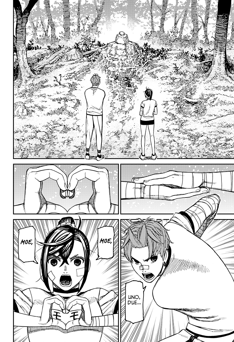 Read Dan Da Dan IT Manga Online