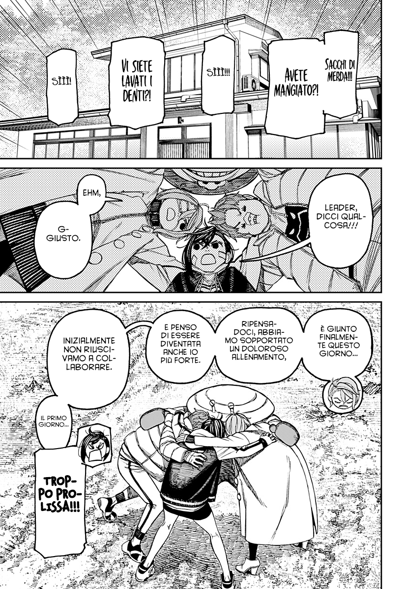 Read Dan Da Dan IT Manga Online