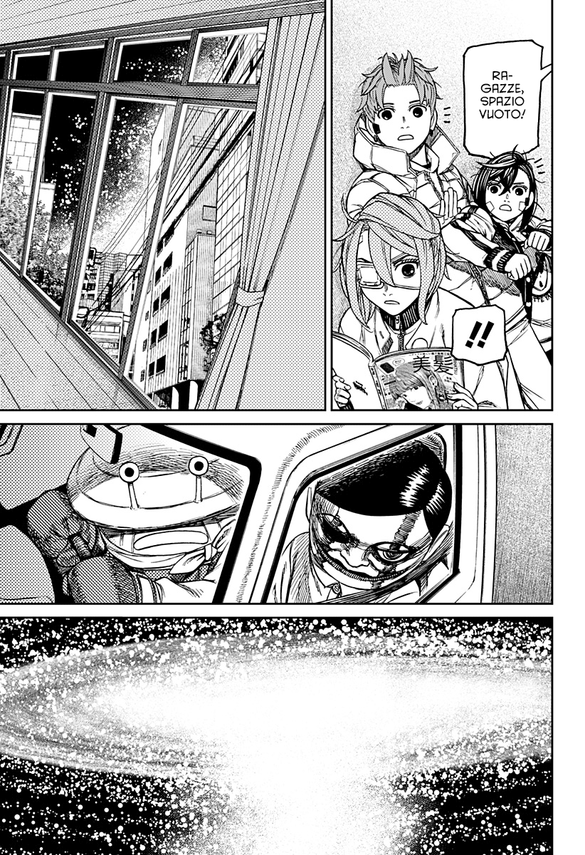 Read Dan Da Dan IT Manga Online