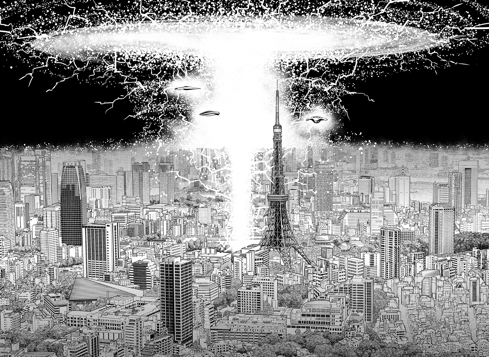 Read Dan Da Dan IT Manga Online