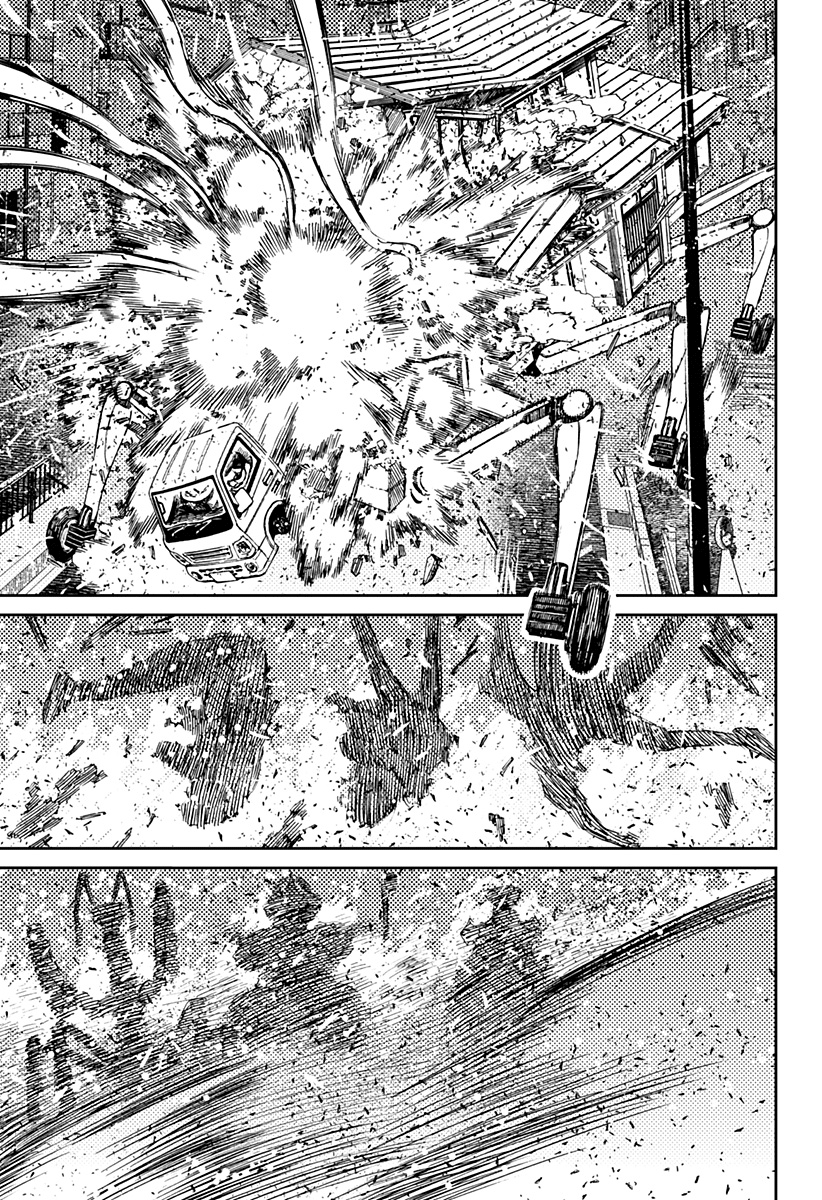 Read Dan Da Dan IT Manga Online