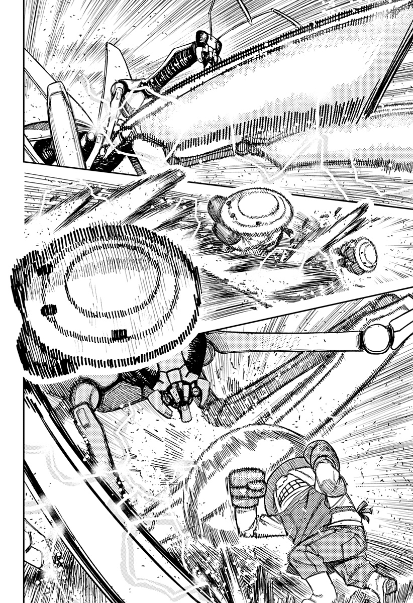 Read Dan Da Dan IT Manga Online