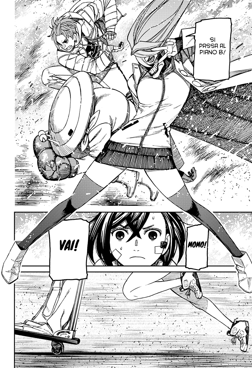 Read Dan Da Dan IT Manga Online