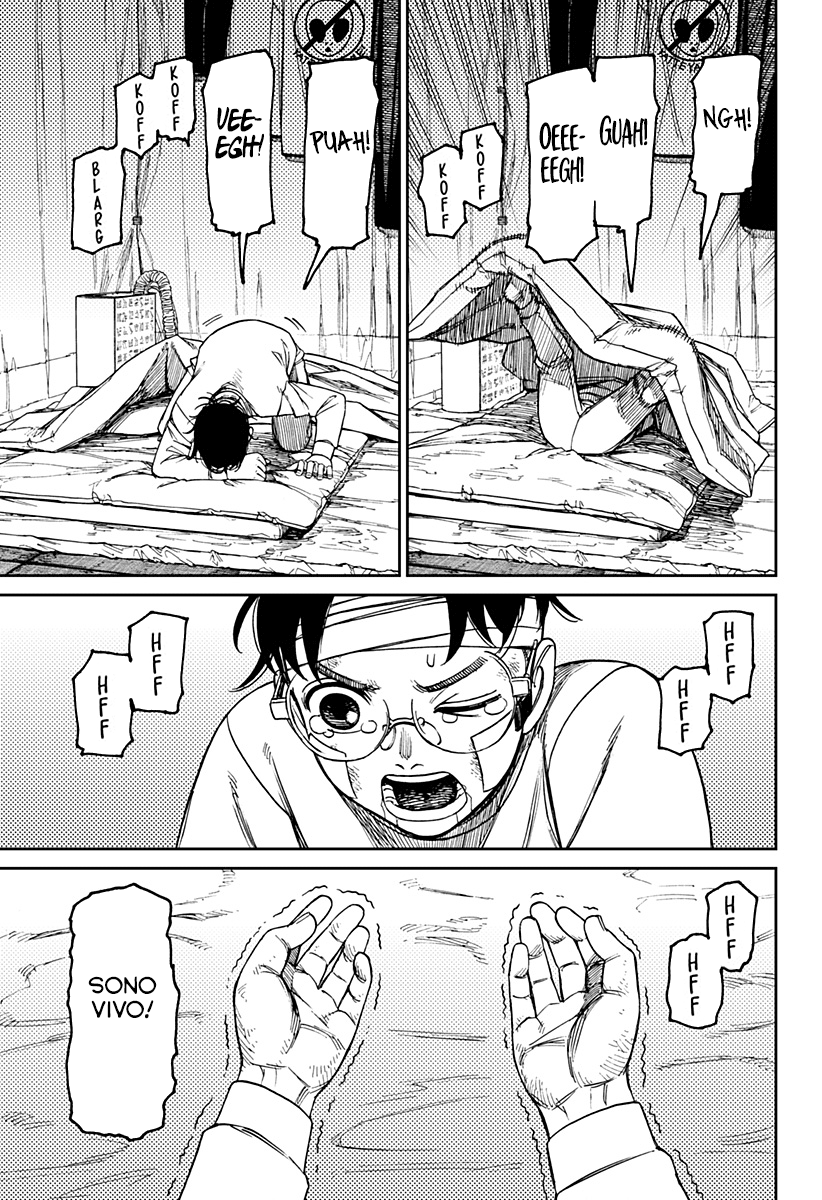 Read Dan Da Dan IT Manga Online