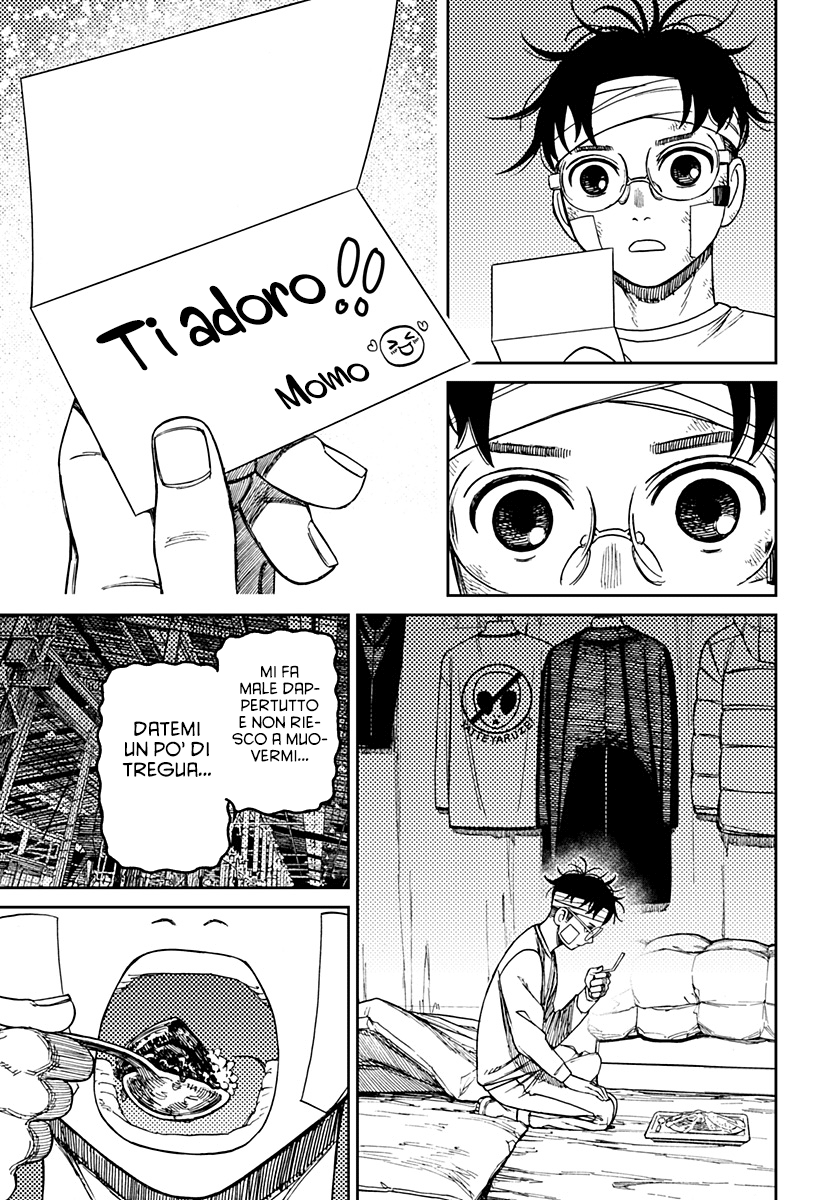 Read Dan Da Dan IT Manga Online