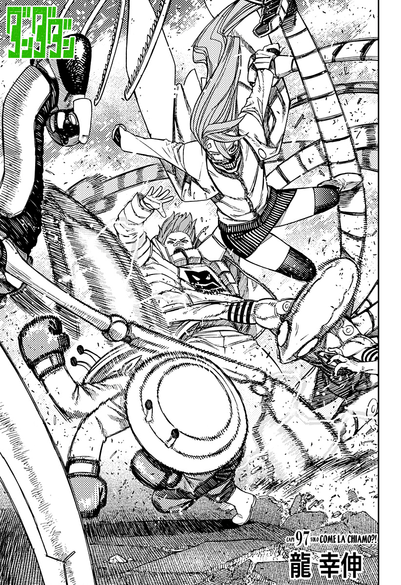 Read Dan Da Dan IT Manga Online