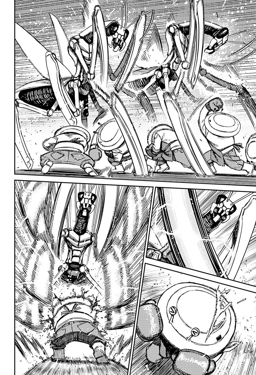 Read Dan Da Dan IT Manga Online