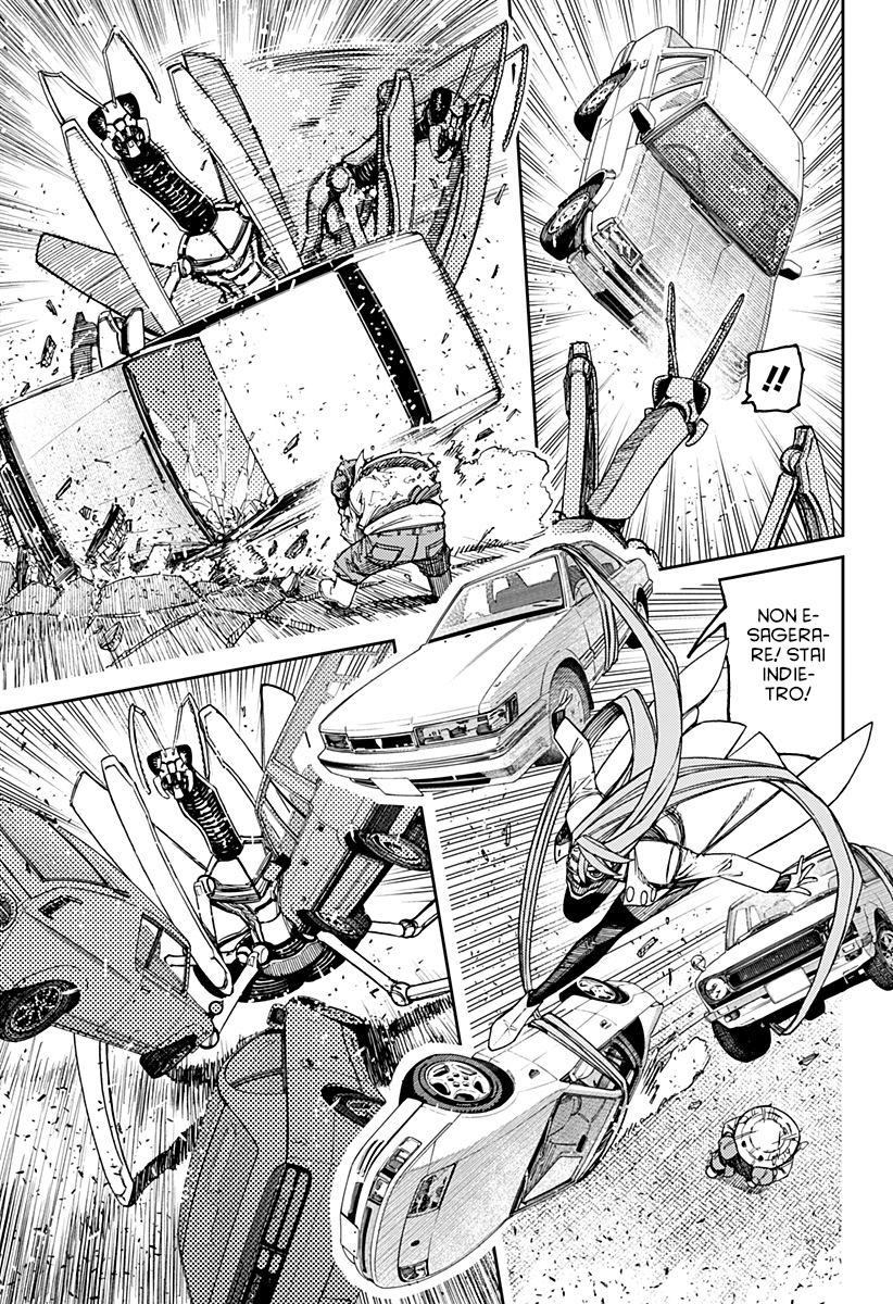 Read Dan Da Dan IT Manga Online