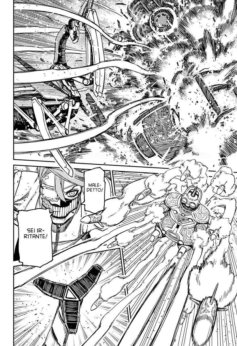 Read Dan Da Dan IT Manga Online