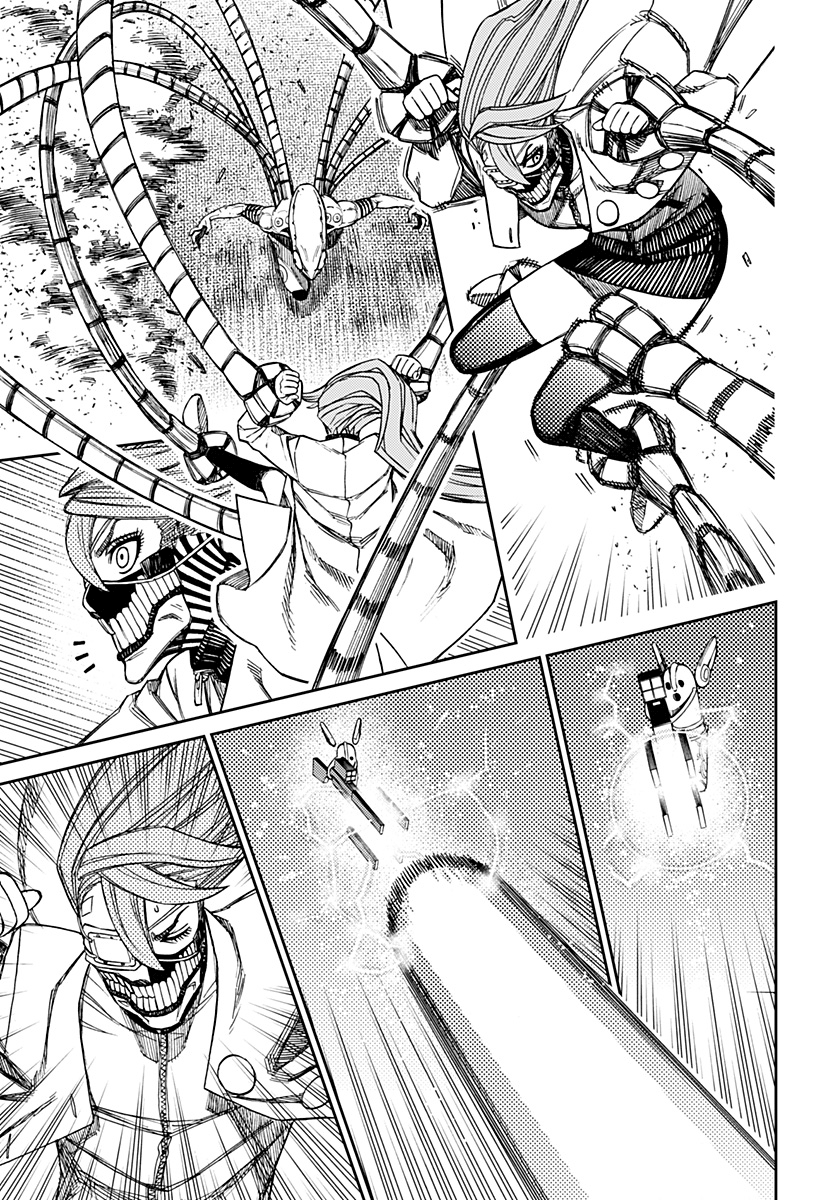 Read Dan Da Dan IT Manga Online