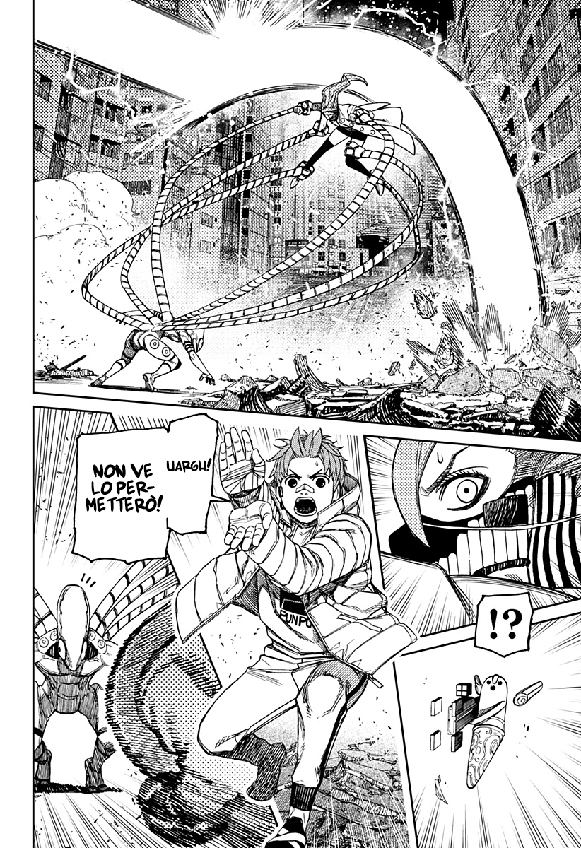 Read Dan Da Dan IT Manga Online