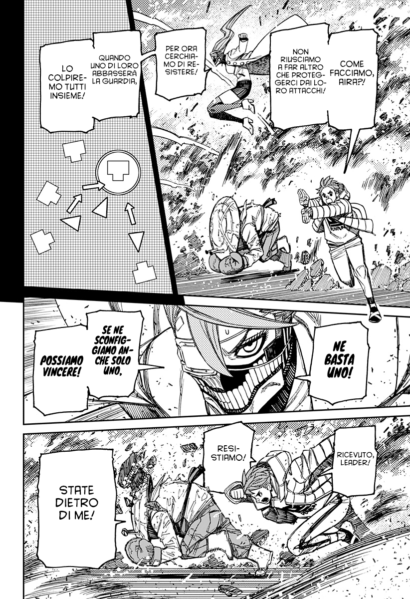 Read Dan Da Dan IT Manga Online