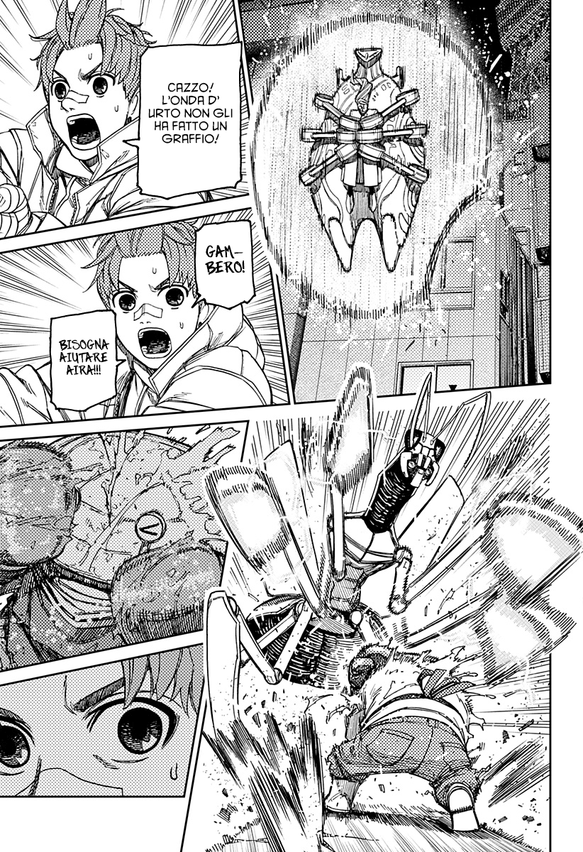 Read Dan Da Dan IT Manga Online