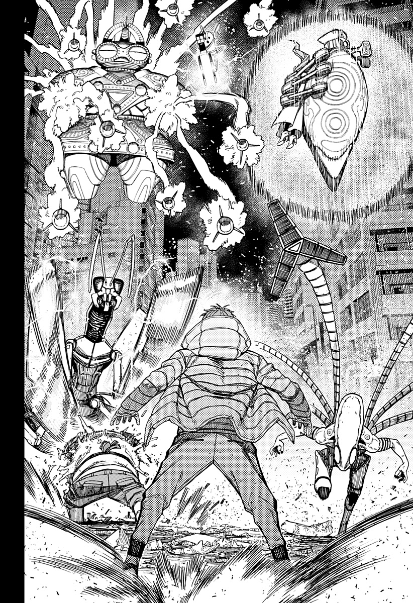 Read Dan Da Dan IT Manga Online