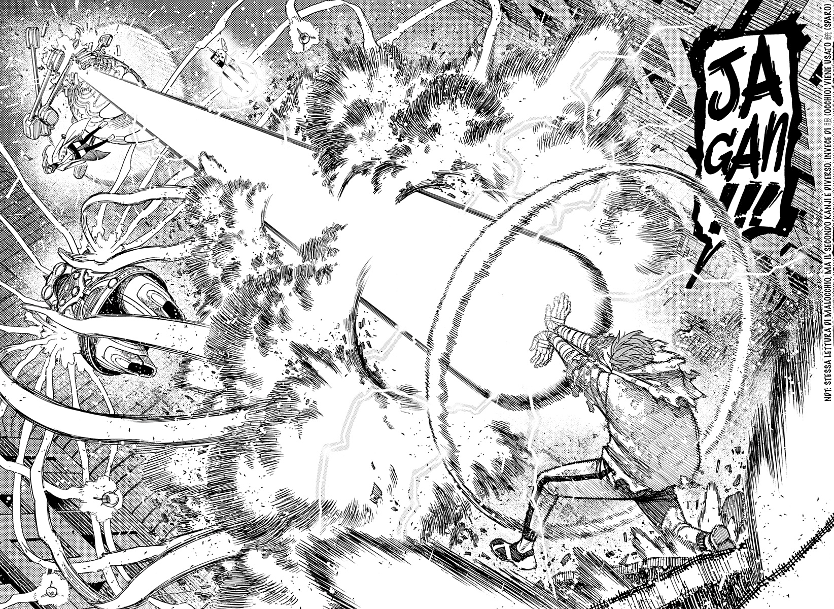 Read Dan Da Dan IT Manga Online